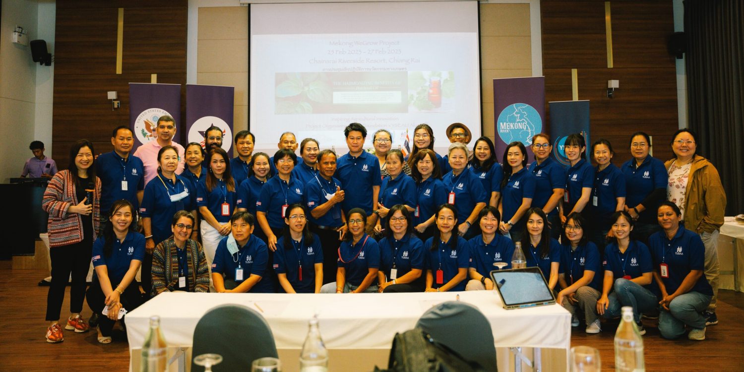 Group photo with the TUSAA shirt on!