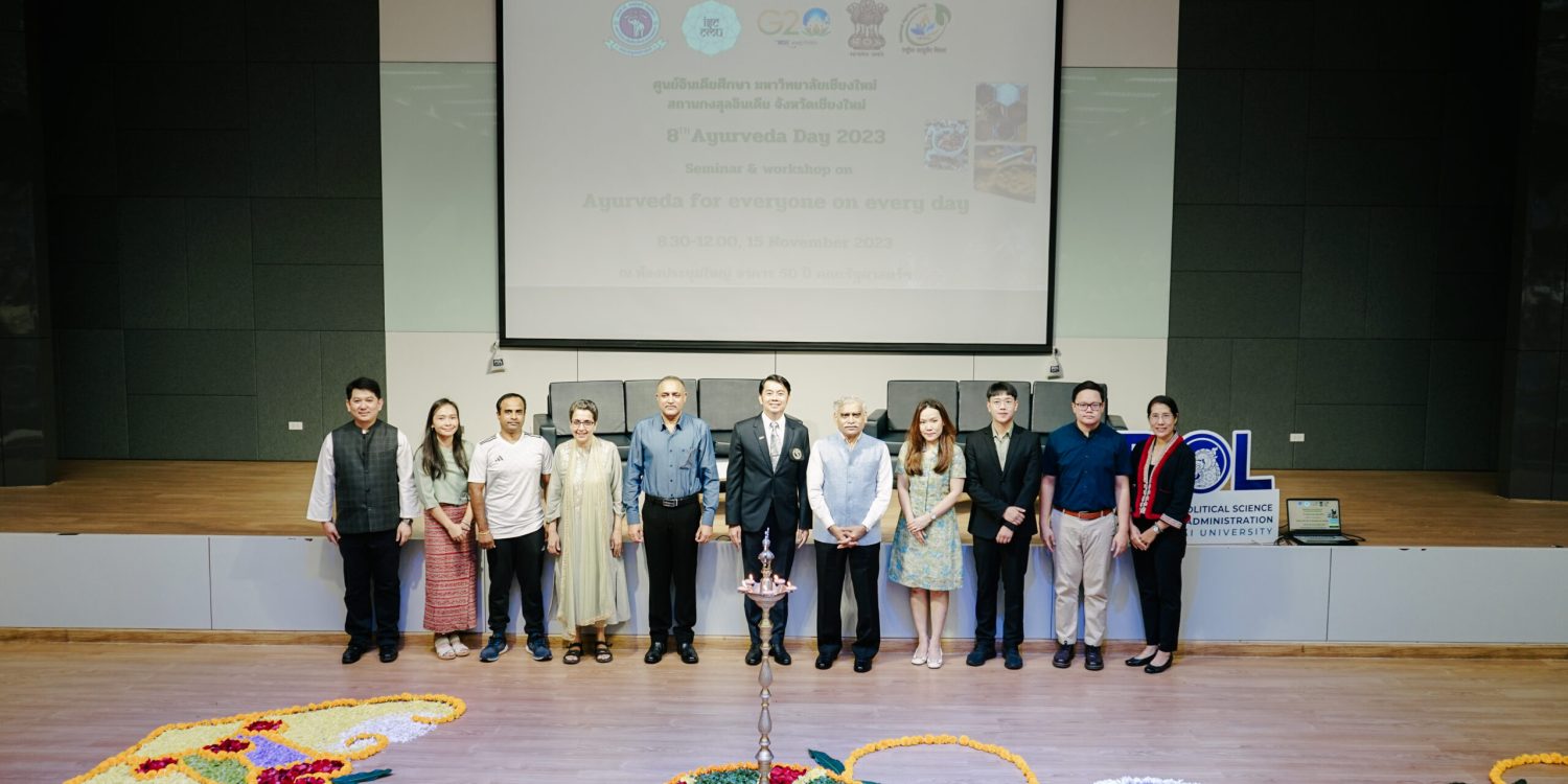 Group photo with honorary guests and speakers.
